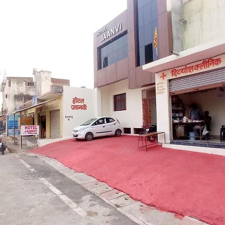 Hotel Jaanvi Orchha Buitenkant foto