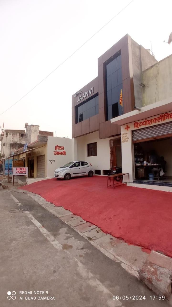 Hotel Jaanvi Orchha Buitenkant foto
